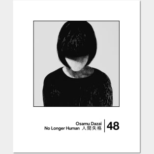 No Longer Human - Minimal Style Graphic Artwork Posters and Art